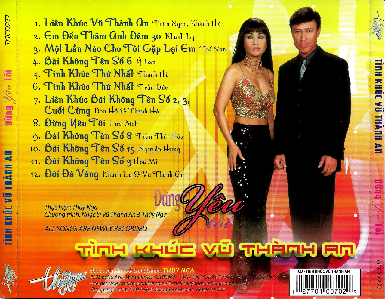 Bộ 7 đĩa CD nhạc tình khúc Vũ Thành An 3