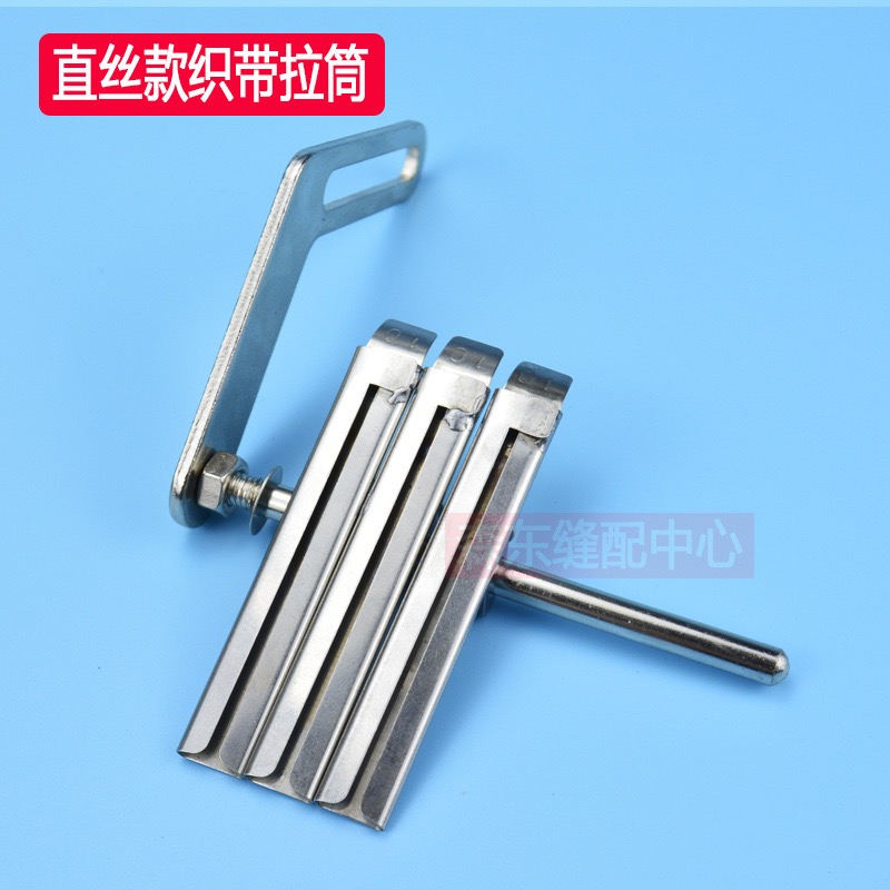 Cử viền kansai chạy sọc thể thao