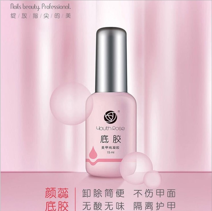 Lẻ 1 chai base , top ,cứng móng hoa hồng Cứng móng