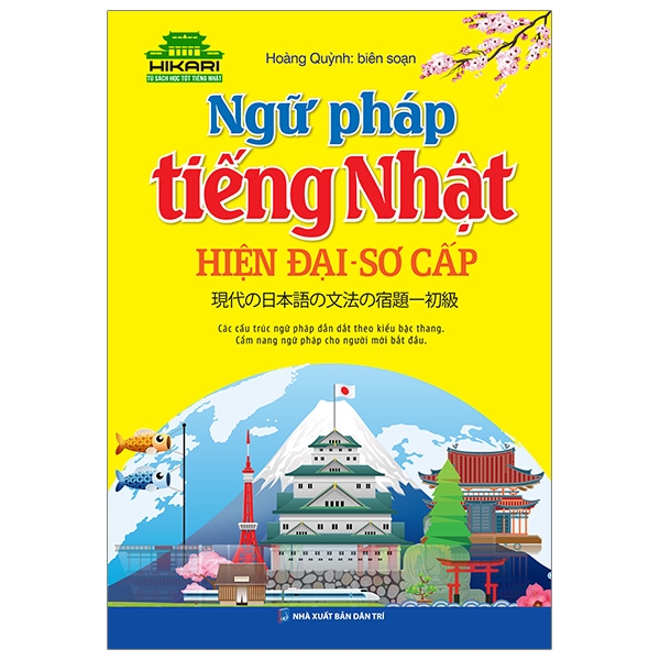 Fahasa - Ngữ Pháp Tiếng Nhật Hiện Đại - Sơ Cấp ( Tái Bản)