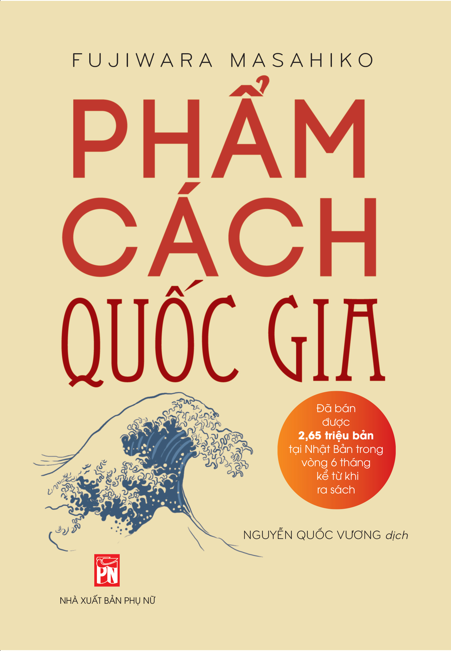 Sách - phẩm cách quốc gia - nxb phụ nữ vn