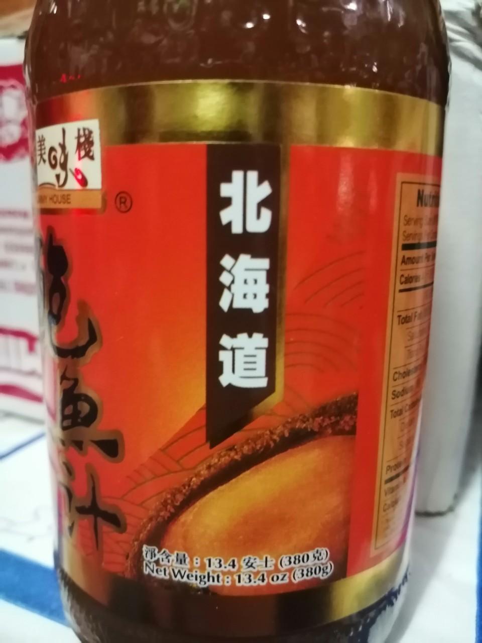 Sốt Bào Ngư Hồng Kông 380ml