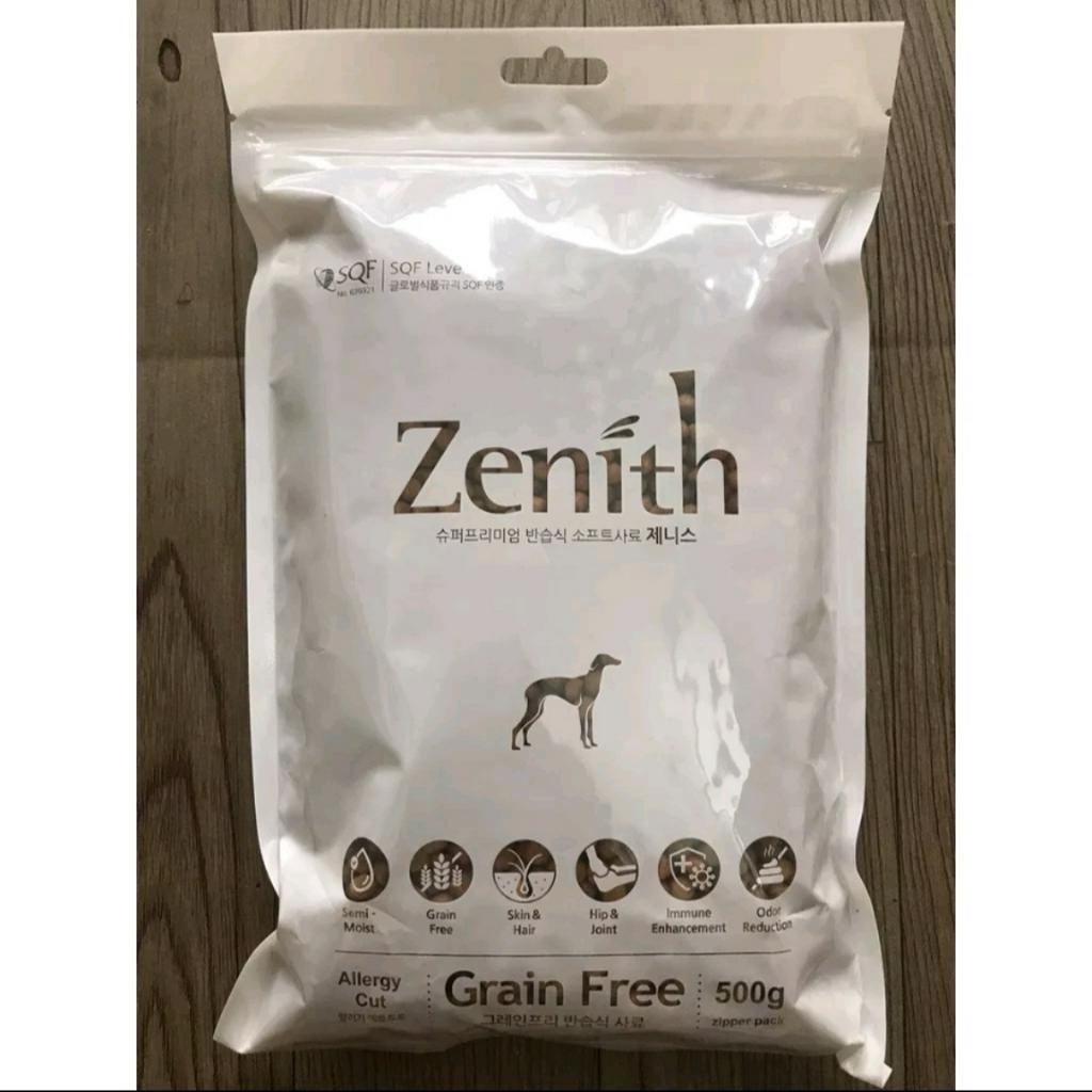 Gói lẻ 500g-Hạt mềm Zenith cho chó con HÀN qUỐC