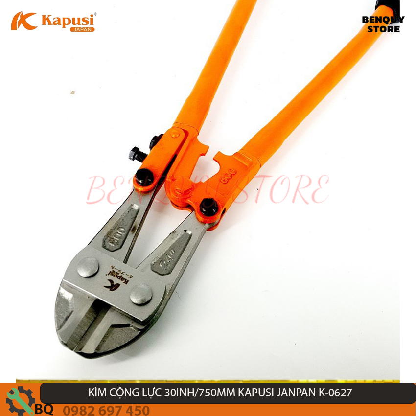 Kìm cộng lực 30inch/750mm kapusi japan. kìm cắt sắt đa năng k-0627 chính hãng kapusi công nghệ nhật bản.
