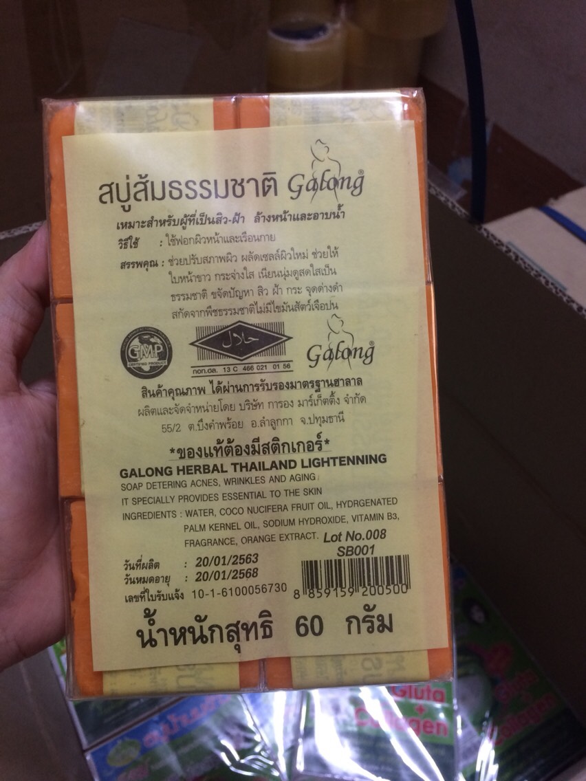[HCM][ 2021 ] COMBO 12 Cục Xà Phòng Trắng Nghệ Jam Thái Lan