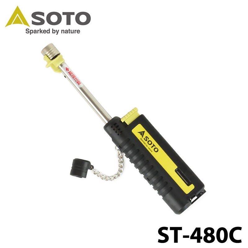 Bật  lửa  SOTO ST-480C 2021 MADE IN JAPAN