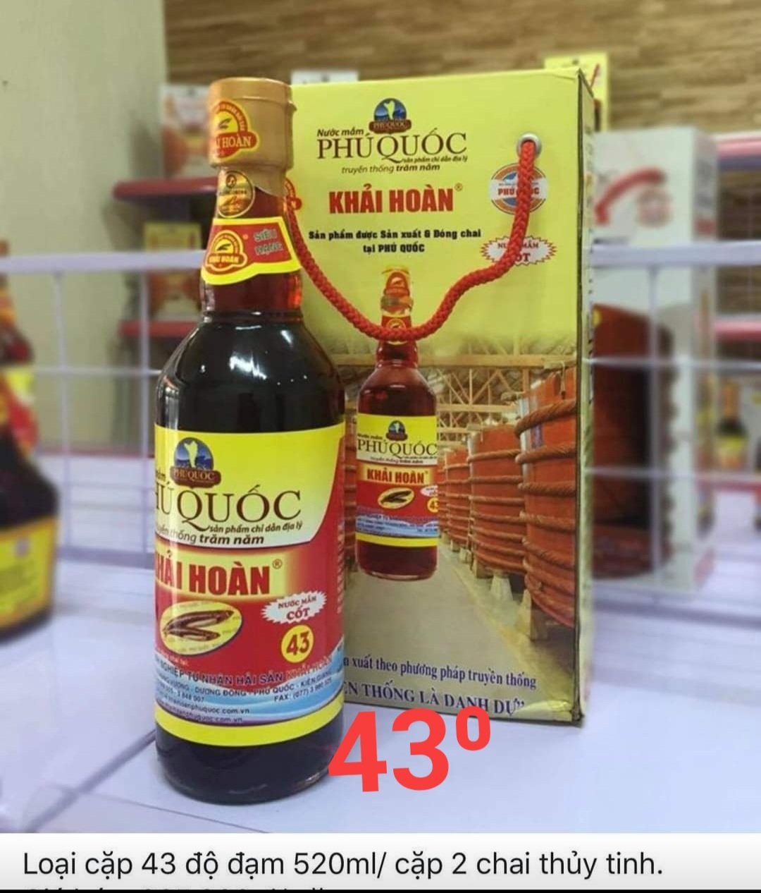 Nước mắm cốt khải hoàn đặc sản phú quốc -