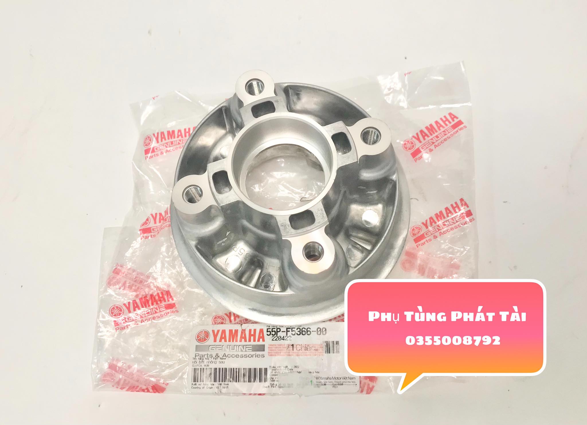 Cùi dĩa exciter 135 - 5 số chính hãng yamaha