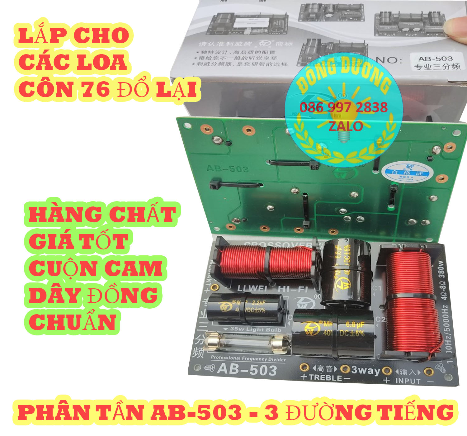 Mạch phân tần 3 đường tiếng ab503 - giá một mạch