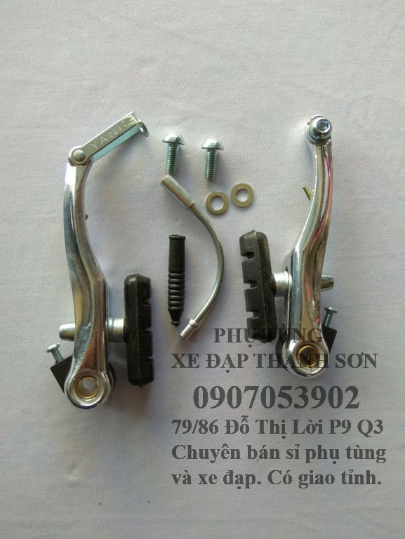 Càng thắng xe đạp (cụm thắng) 1 cái
