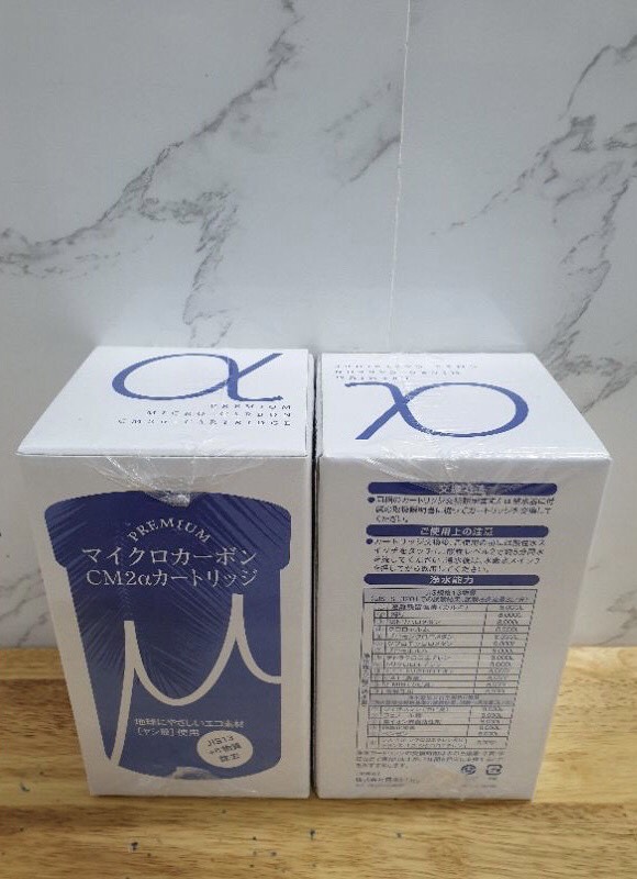 Lõi lọc Trim ion Hyper, Cure, NEO