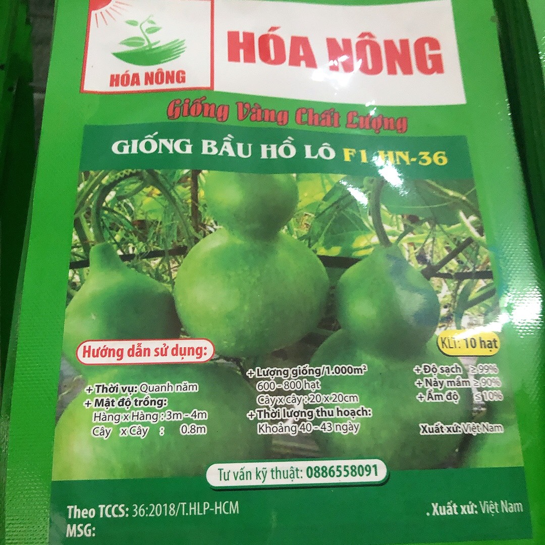Hạt Giống bầu hồ lô F1 (10 hạt)