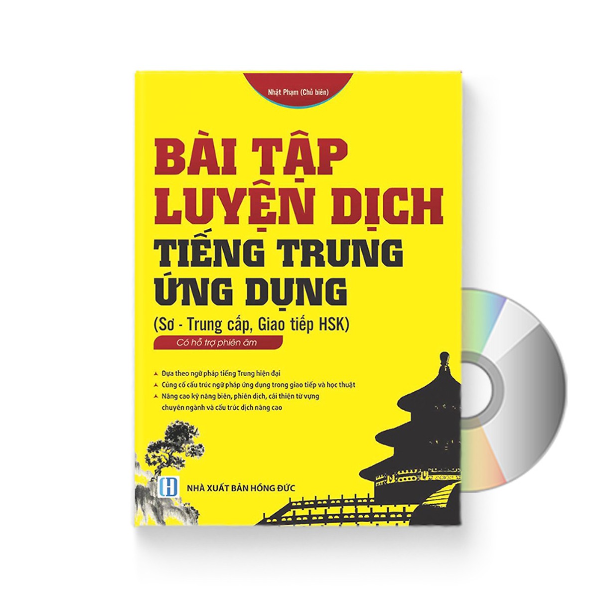 [HCM]Sách - Bài tập luyện dịch tiếng Trung ứng dụng (Sơ -Trung cấp Giao tiếp HSK) + DVD quà tặng