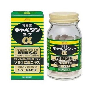 Viên uống đau dạ dày Nhật Bản Kyabeijin MMSC Kowa 300 viên thumbnail