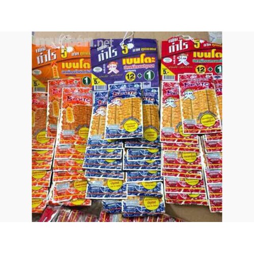 13 gói mực Pento Thái Lan 6g/gói