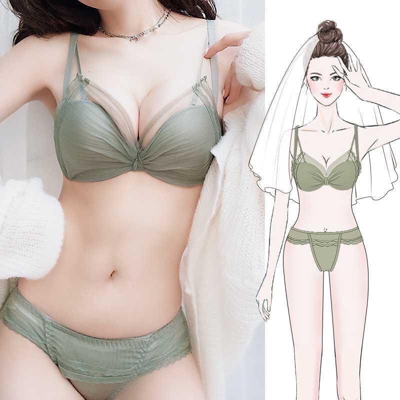SIÊU ĐẸP - ÁO LÓT ĐÚC SU PHỐI REN CÁNH CHUỒN