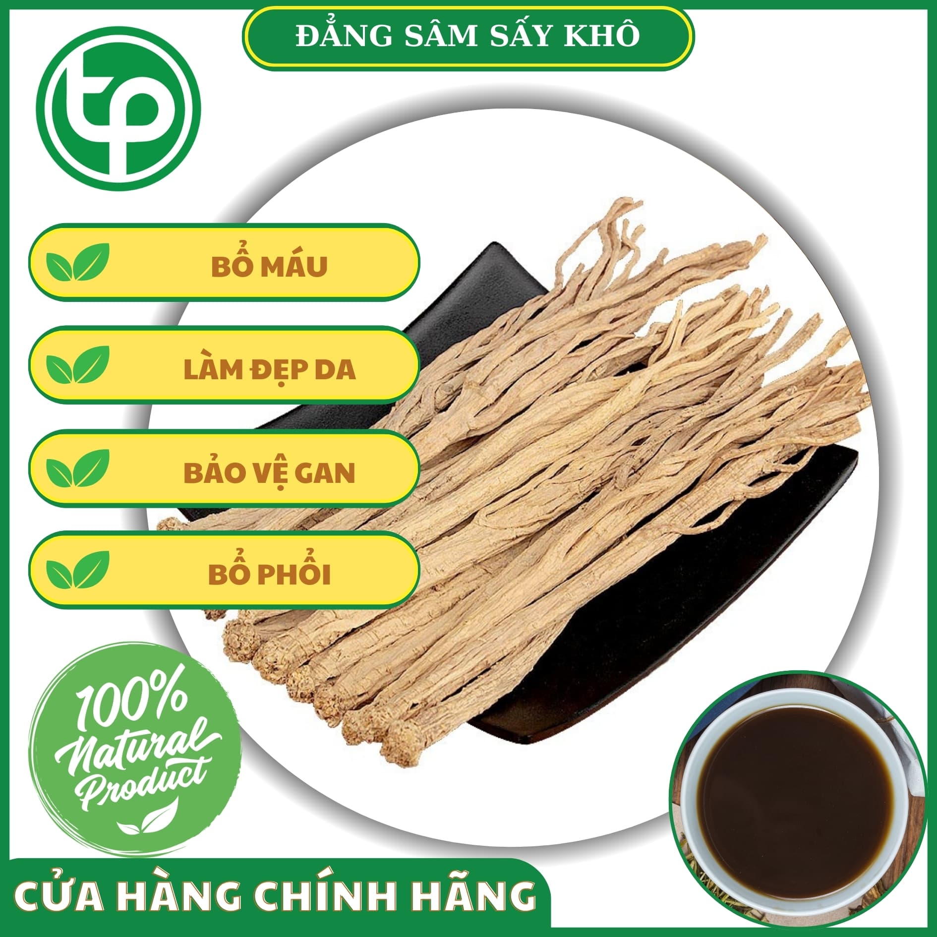 Đẳng sâm khô 100g (thơm, sạch), Đảng sâm khô, Lộ đẳng sâm - Tấn Phát