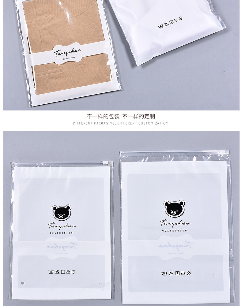 COMBO 5 TÚI ZIP ĐỰNG ĐỒ DU LỊCH -  HÌNH GẤU ĐEN