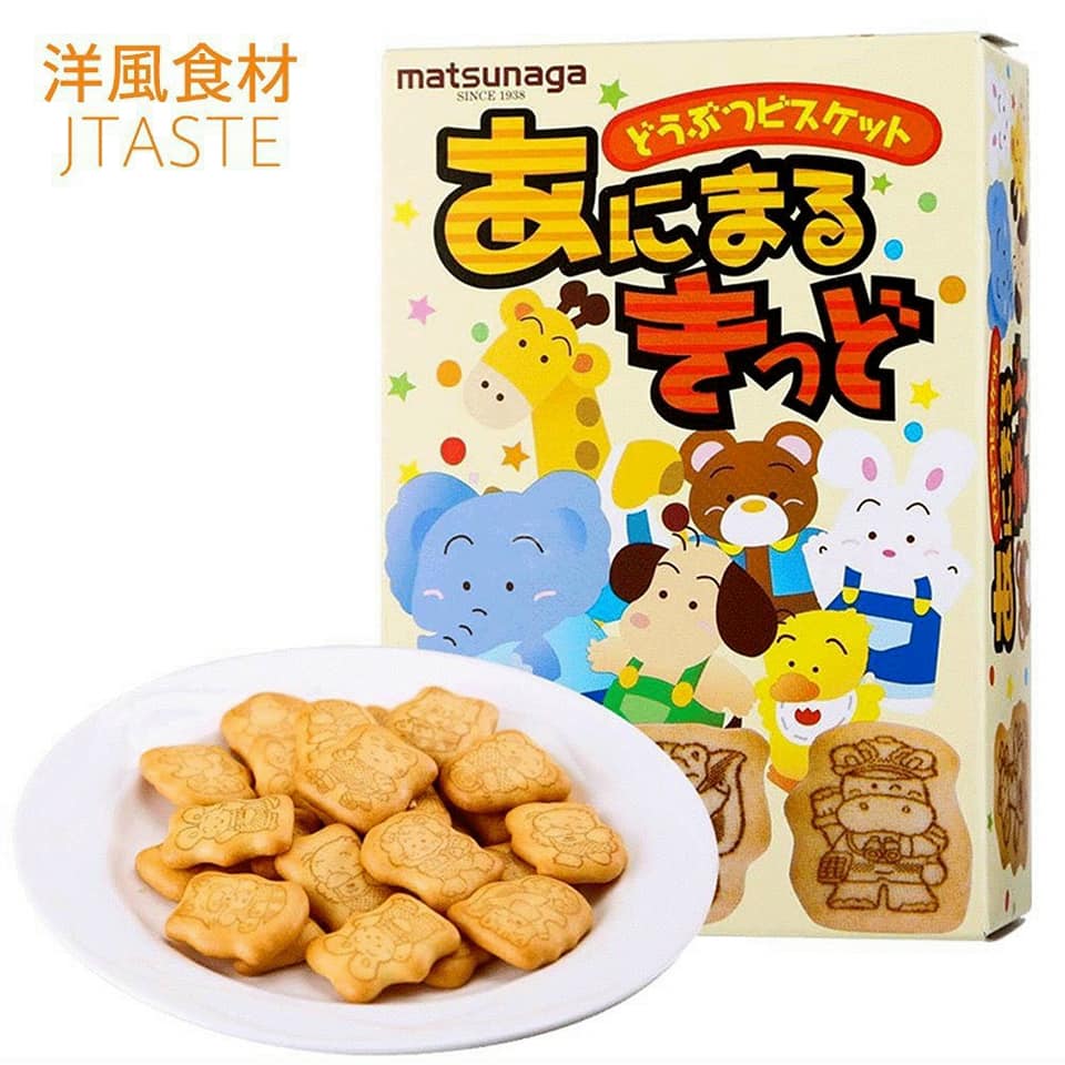 [HCM]Bánh ăn dặm Matsunaga Nhật cho bé 9m+