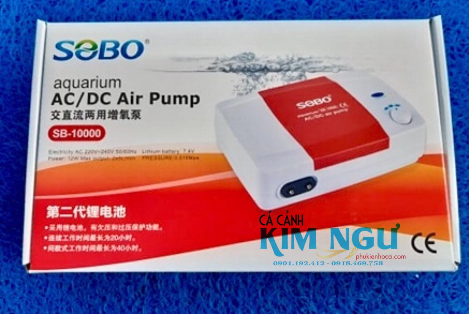 Máy Oxy Hồ Cá Tích Điện SOBO SB 10000