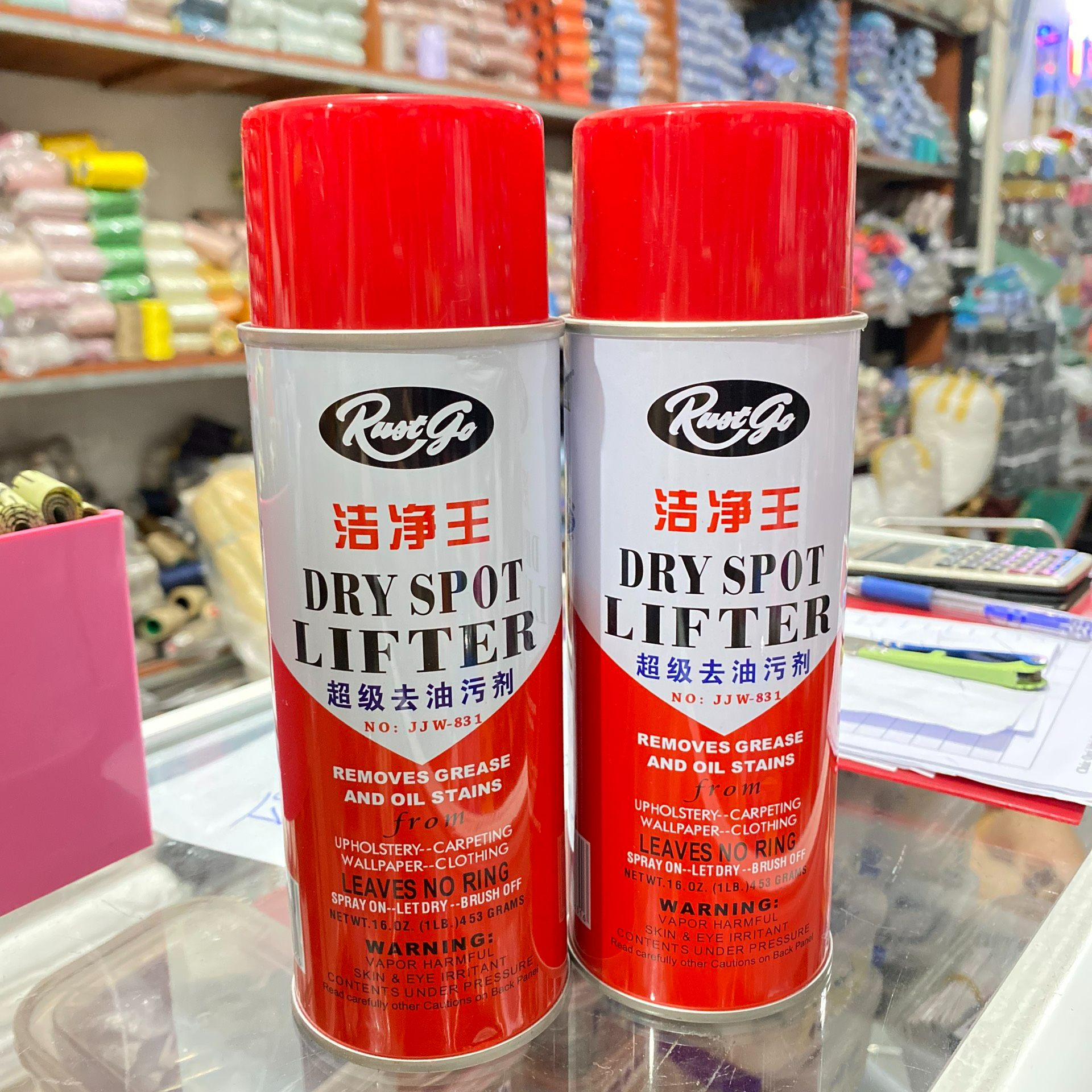 Xịt TẨY DẦU [Công nghệ Mỹ]  trên quần áo 831