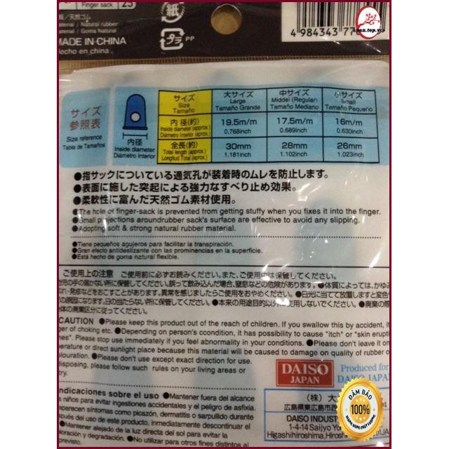 [HCM]Bịt ngón tay đếm tiền đếm giấy(DST2) Nhật Bản