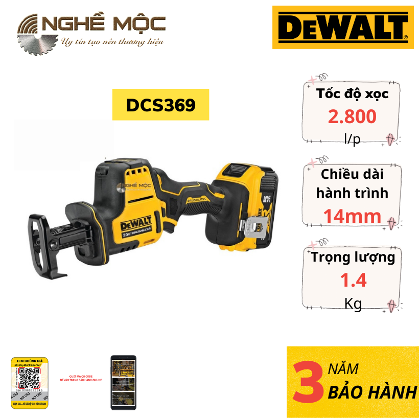 Dewalt DCS369 Máy cưa kiếm pin cầm tay
