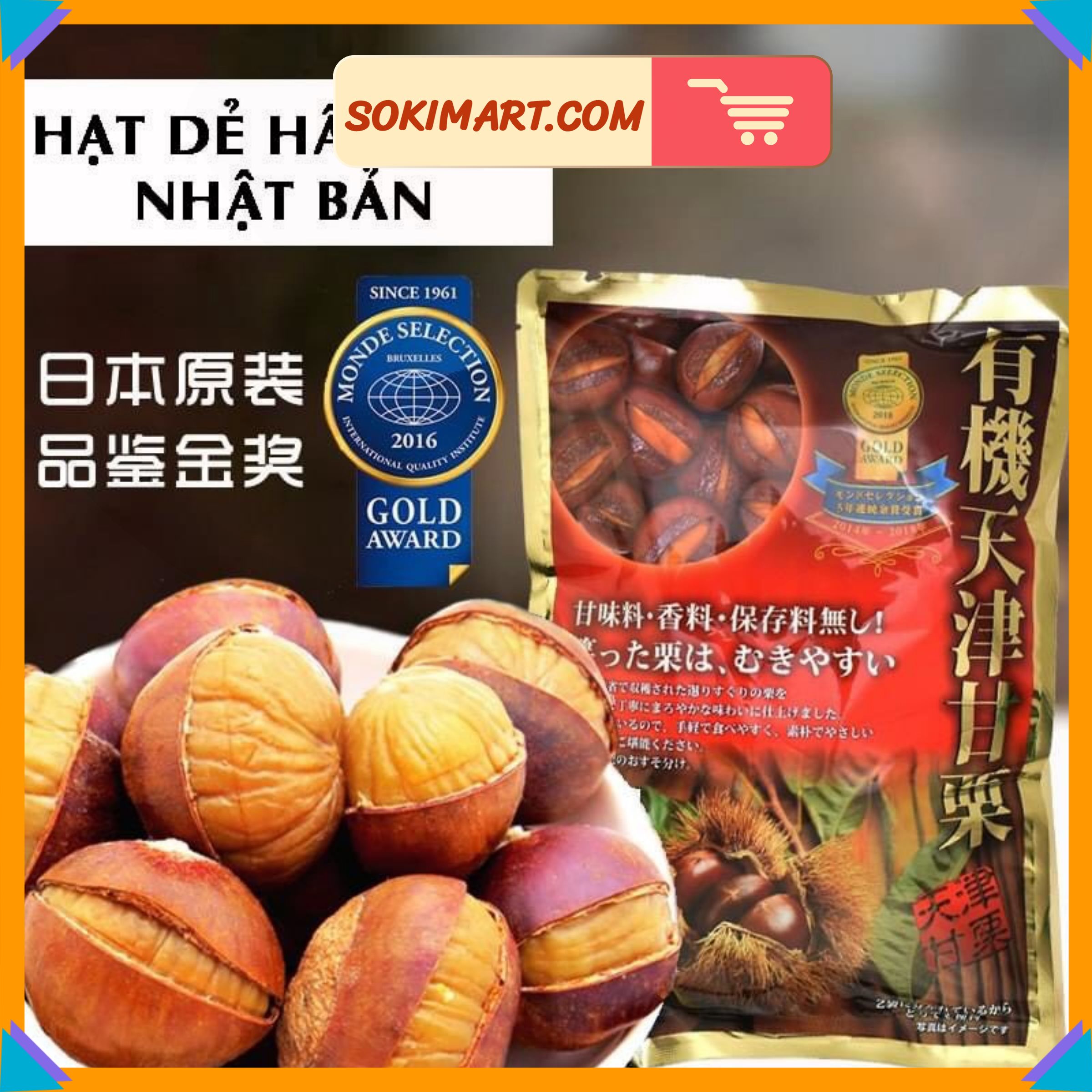 Hạt dẻ hấp nguyên vỏ Nhật - 260g