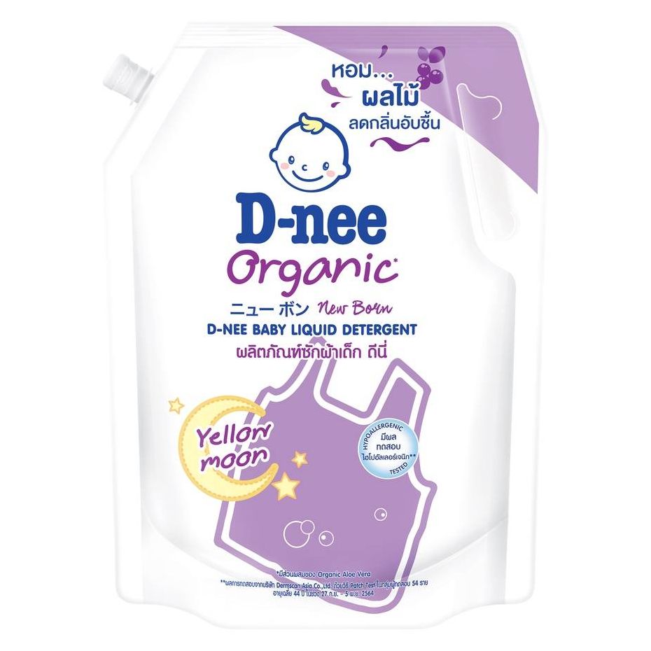 Túi Nước Giặt Dnee Vòi Thái Lan 1400ML