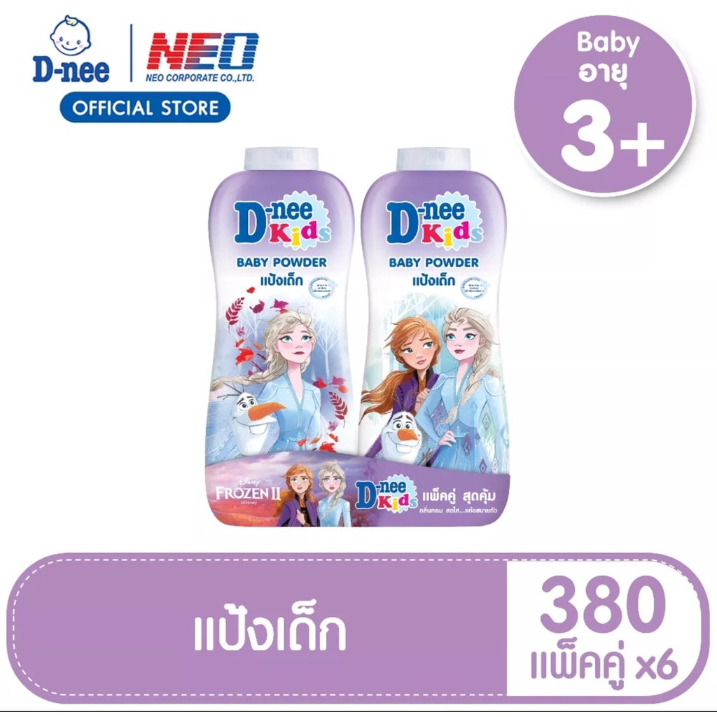 01 chai Phấn Rôm D-nee 350gram Thailand