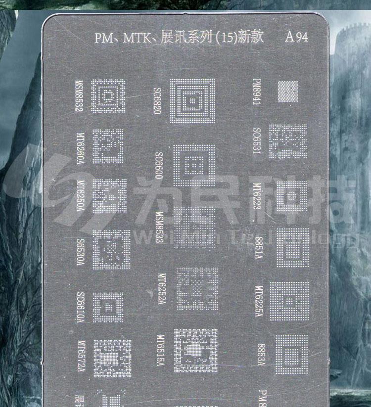 [HCM]Vỉ tạo chân IC A94