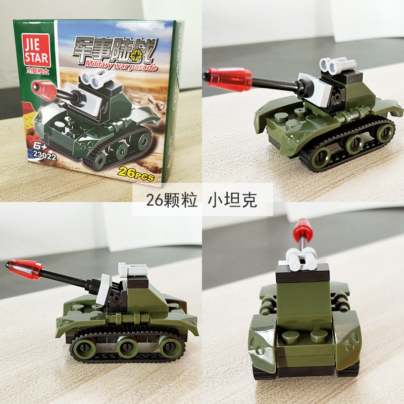 10 bộ Đồ chơi Lego ô tô mini