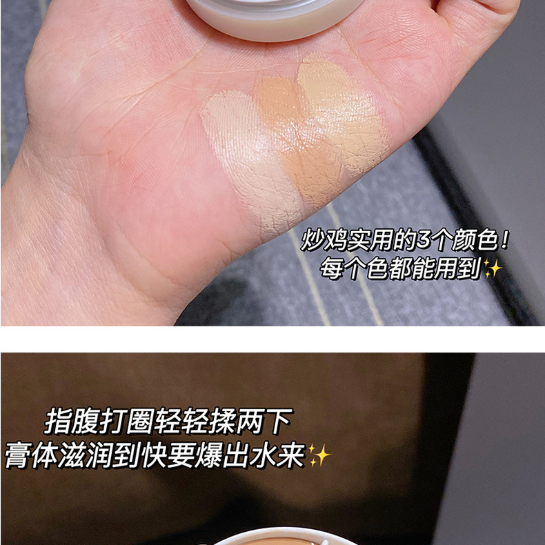 Kem Che Khuyết Điểm 3 Ô Sweet Mint
