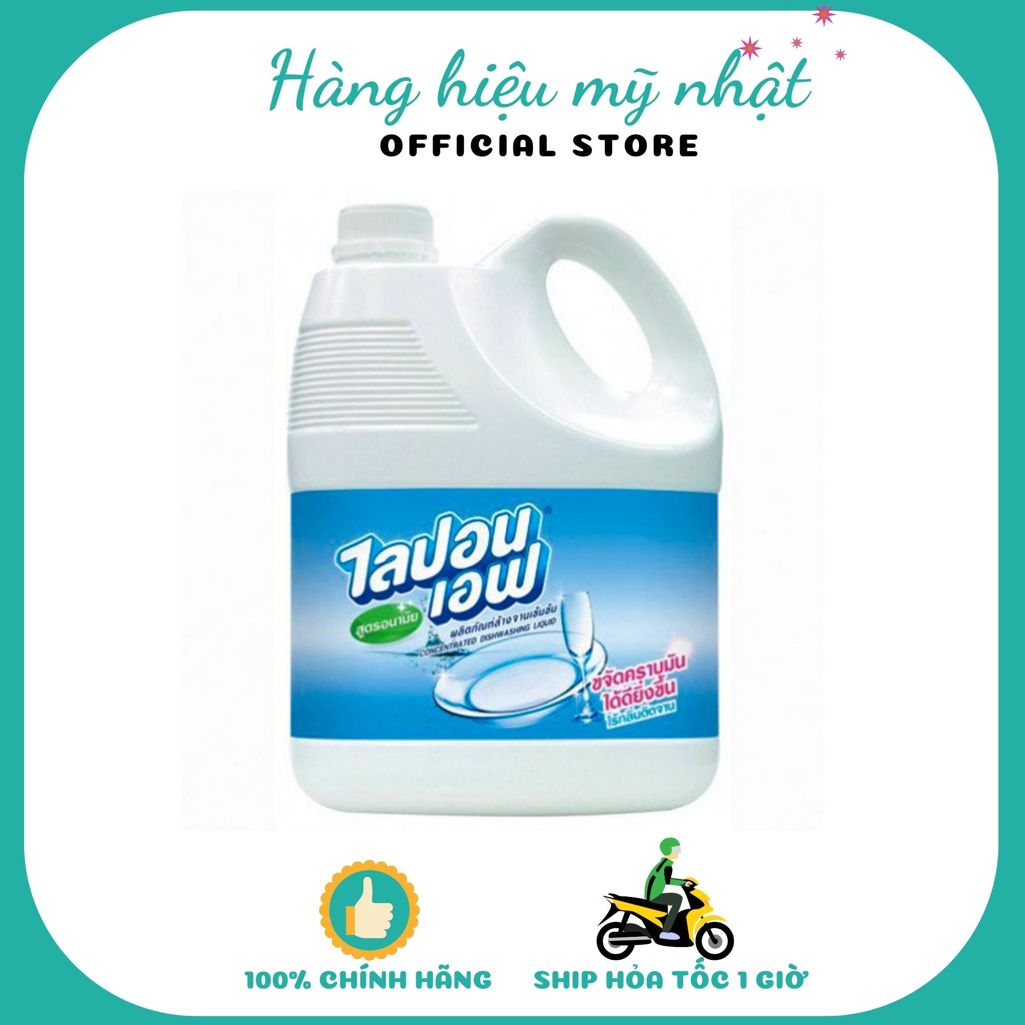 Nước rửa chén Lipon Thái Lan không mùi