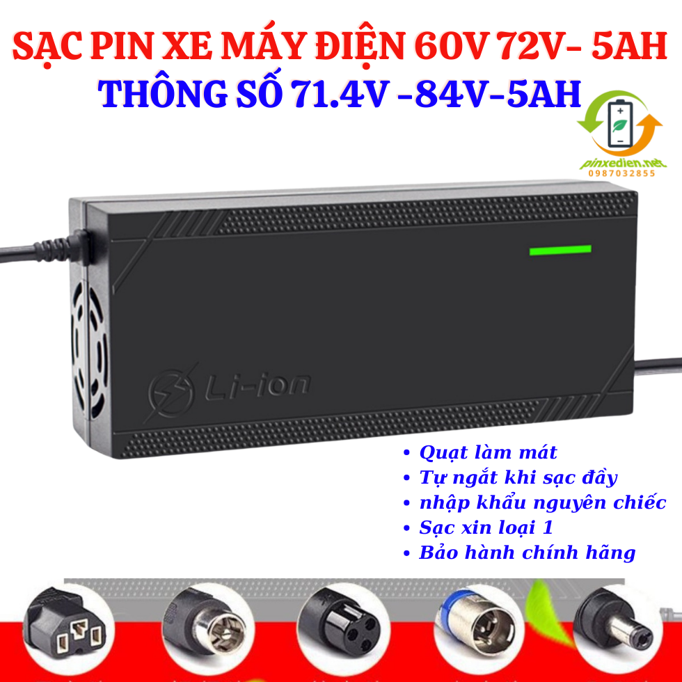 Sạc pin xe máy điện 60V 72V 5Ah( 71.4V-5Ah và 84V 5Ah)