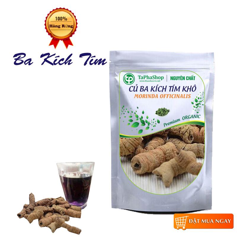 Củ Ba kích tím sấy khô 100g - Thảo Dược Tấn Phát HCM