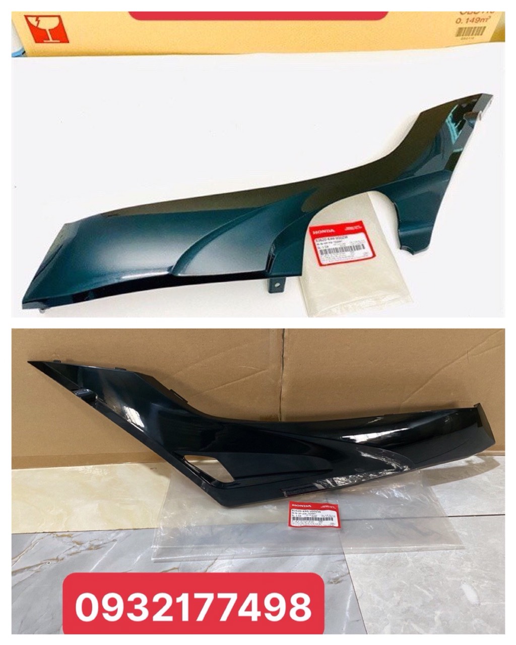 ỐP SÀN VISION ĐỜI XE 2015, 2016, 2017, 2018, 2019, 2020 (ỐP LƯỜN VISION ) ZIN HÃNG