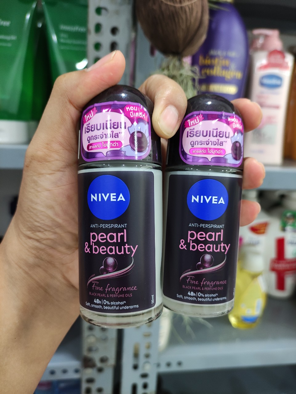 Lăn khử mùi nivea nữ Ngọc trai đen 50ml