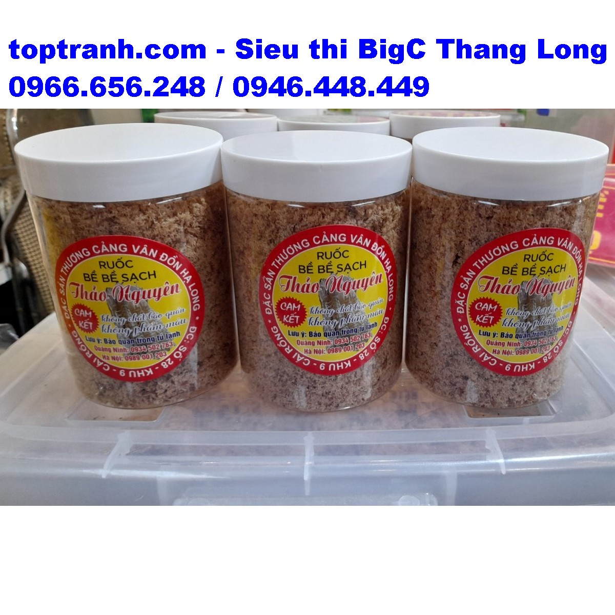 Ruốc chà bông bề bề Thảo Nguyên 250g đặc sản Vân Đồn Quảng Ninh