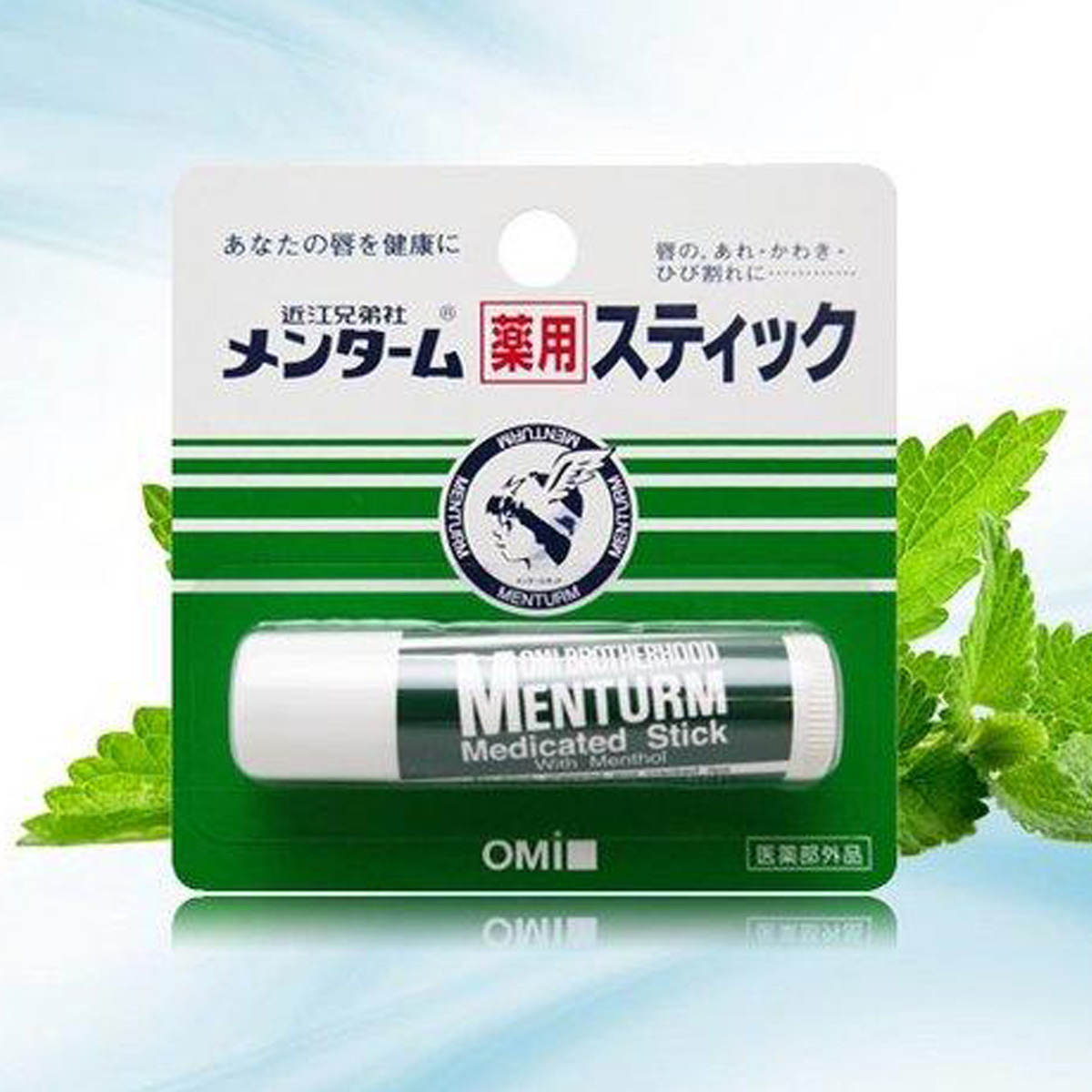 SON DƯỠNG MÔI OMI MENTURM CỦA NHẬT (THỎI 4GR)
