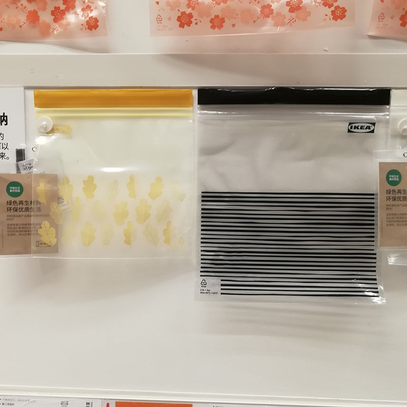 Hộp 50 túi zip lock đựng thực phẩm Istad IKEA (2,5L + 1,2L)