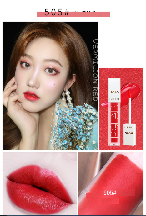 Son kem Hojo Smooth Lip Glair hàng nội địa Trung