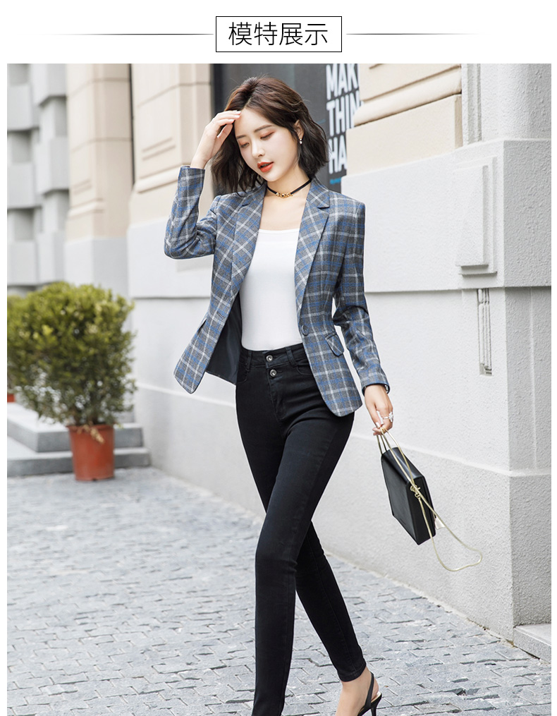 [HCM]ÁO khoác vest nữ Cao Cấp - AKN886