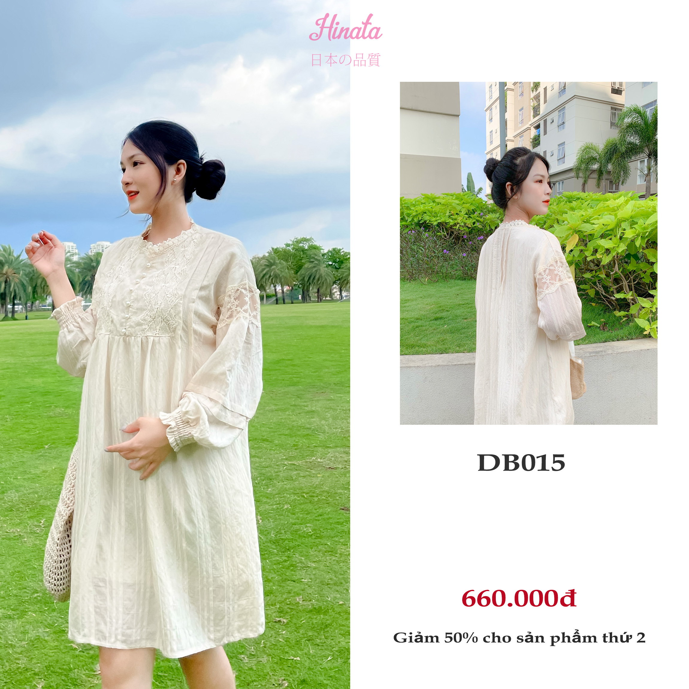 Đầm bầu phối ren Hinata DB015 Thương hiệu Nhật