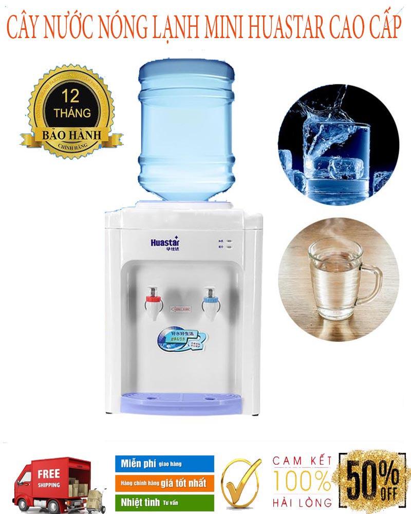 Máy nước nóng lạnh, bình lọc nước nóng lạnh, Cây nước nóng lạnh mini Huastar cao cấp,thiết kế 2 vòi và 2 công tắc nóng lạnh riêng biệt,tự động đóng ngắt nước và nhiệt độ nước phù hợp,tiết kiệm đến 60% tiền điện so với máy khác,BẢO HÀNH 1 NĂM