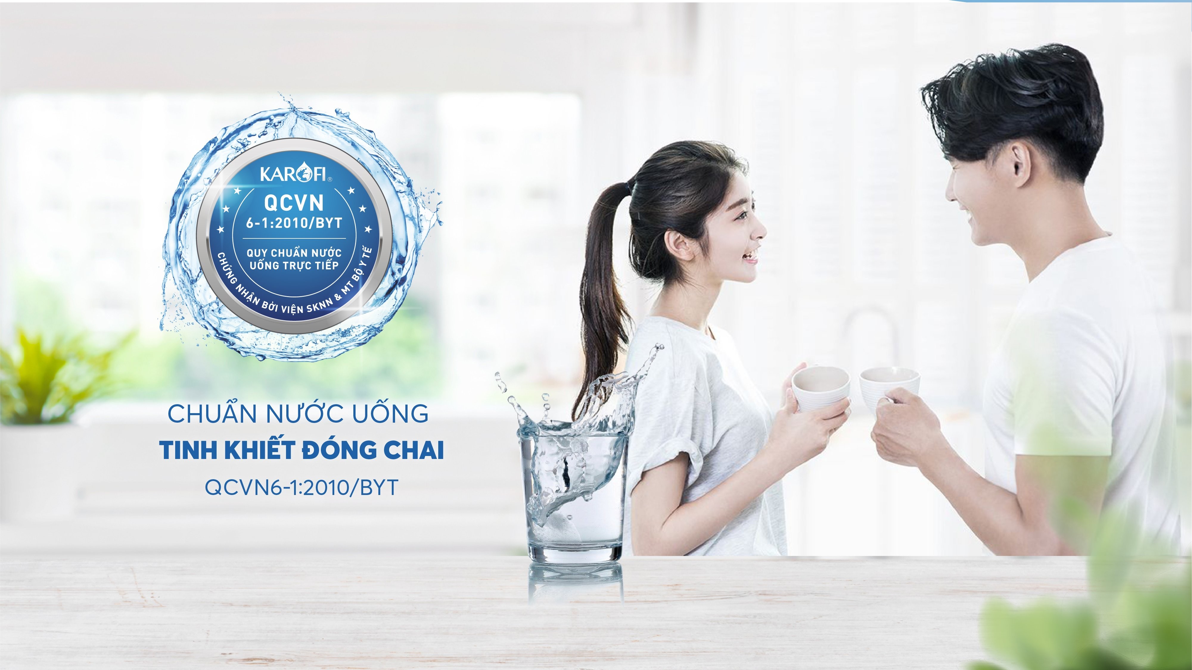 MÁY LỌC NƯỚC KAROFI ERO100V