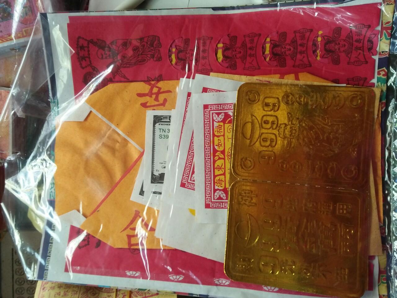[HCM]phần cúng quan công quan thánh