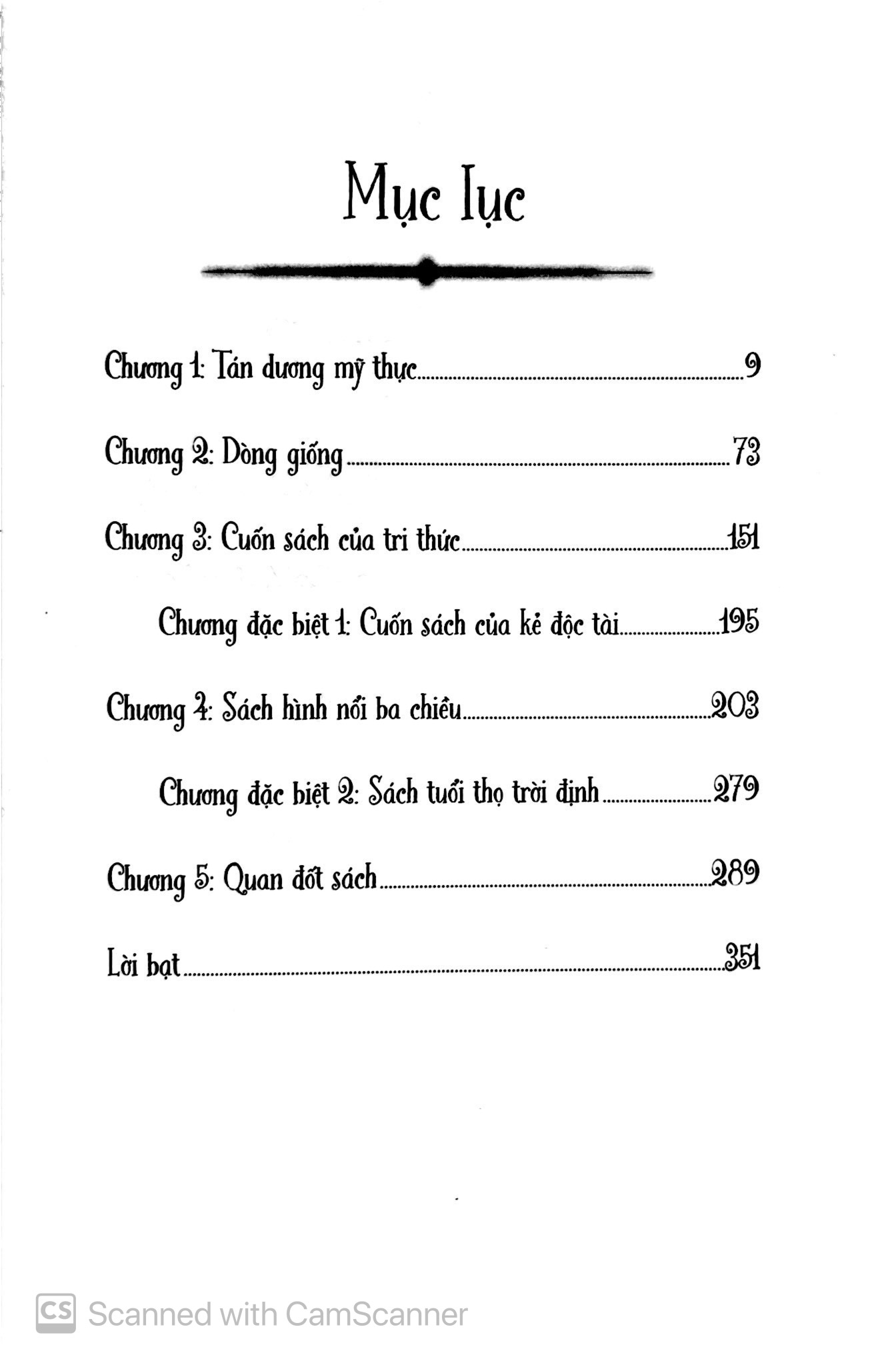 Sách - Ẩn Tàng Thư Dantalian - Tập 1