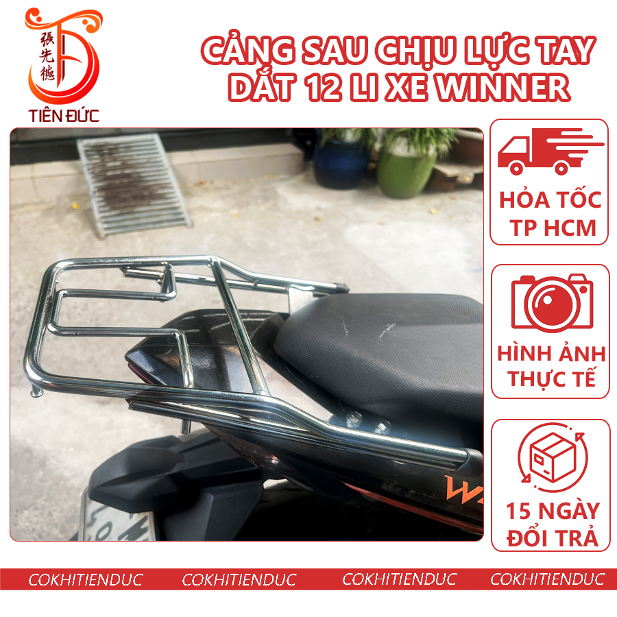 Baga cảng sau kiểu givi dành cho xe winner v1
