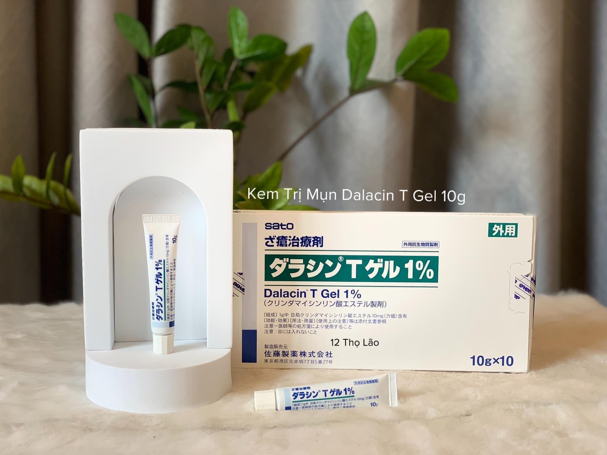 Kem bôi mụn Dalacin T Gel Nhật Bản tuýp 10g